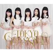 1st BEST ALBUM 「キラリ☆」(TYPE-A)