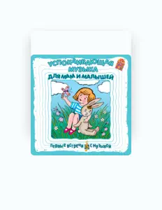 Ascolta Boris Sokolov, guarda video musicali, leggi la biografia, vedi le date del tour & altro!