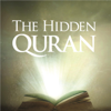 The Hidden Quran, Pt. 1: Surahs 95-104 - Dr. Sayed Ammar Nakshawani
