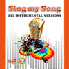 I'm Not the Only One (Originally Performed by Sam Smith) [Instrumental Version] - Sounds Good