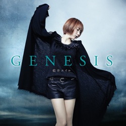 Eir Aoi - Genesis