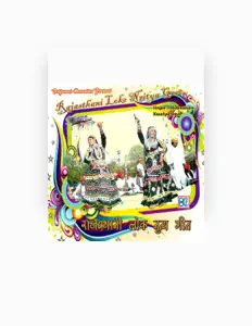 Ouça Hukmaram, assista a videoclipes, leia a biografia, veja as datas das turnês e mais!