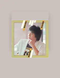 Listen to Yang Yao Tung, watch music videos, read bio, see tour dates & more!