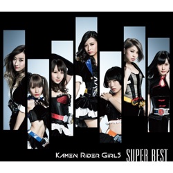 KAMEN RIDER GIRLS - KAMEN RIDER V3