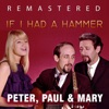 If I Had a Hammer (Remastered) - EP, 2014