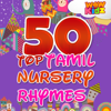 50 Top Tamil Nursery Rhymes - WowKidz