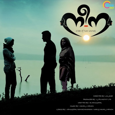 Nee Na (Original Motion Picture Soundtrack) - EP