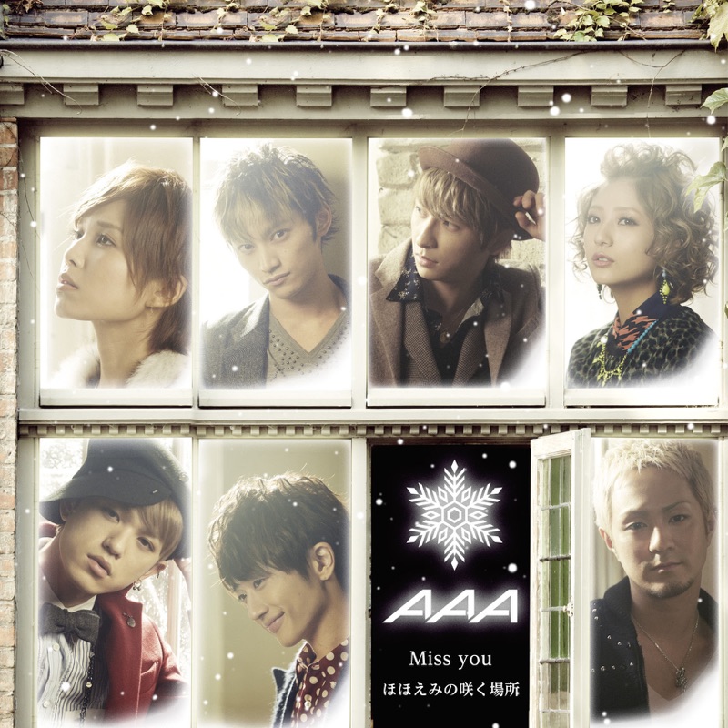 ミュージック AAA/AAA AAA 2012 SINGLE MEGA MIX (777 ~We can sing a song