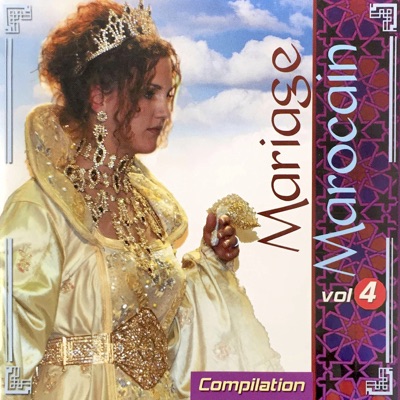 Le Mariage Marocain, Vol. 4