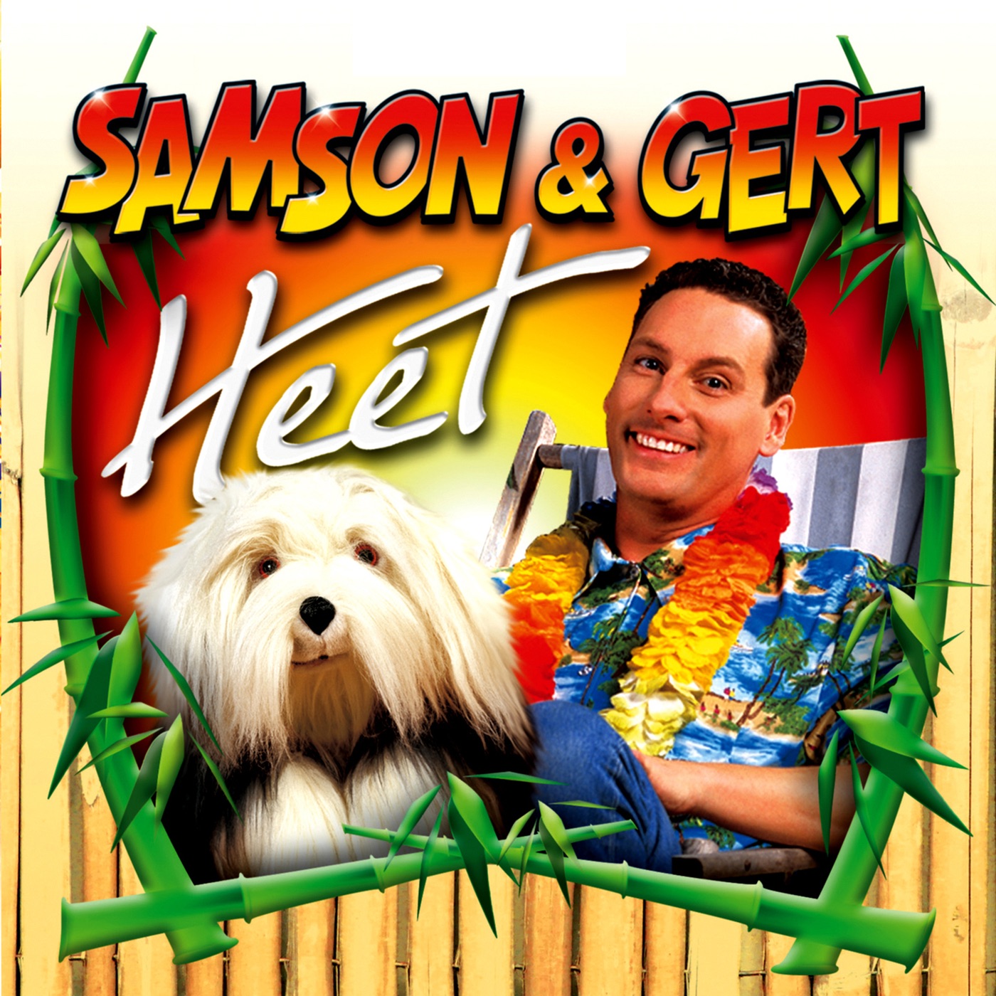 Heet - Single