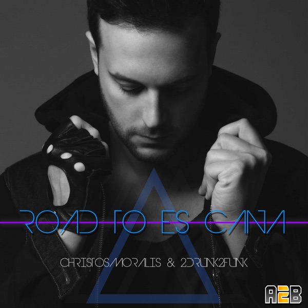 Road to Es Cana - Single