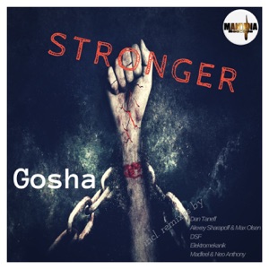 Stronger
