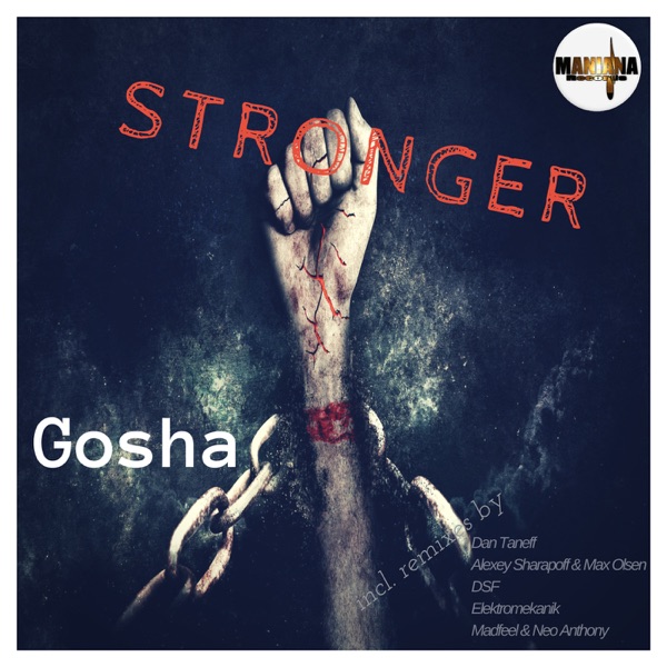 Stronger