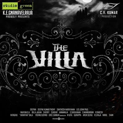 The Villa (Original Motion Picture Soundtrack) - EP
