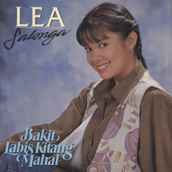 Cover artwork for Minsan Isang Kahapon (Interlude)