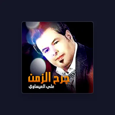 Listen to Ali Al Esawy, watch music videos, read bio, see tour dates & more!