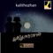 Ennu Njan Kaanum artwork