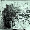 Smashing Pumpkins - One and All