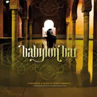 Babylon — Merge Of Equals