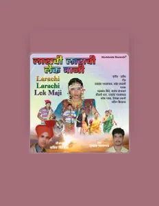 聆聽 Santosh Sonavane、觀看音樂影片、閱讀小傳、查看巡演日期等！