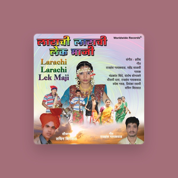 Santosh Sonavane's avatar