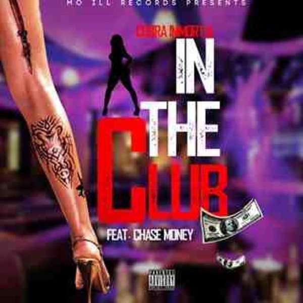 In the Club (feat. Cobra Immortal)