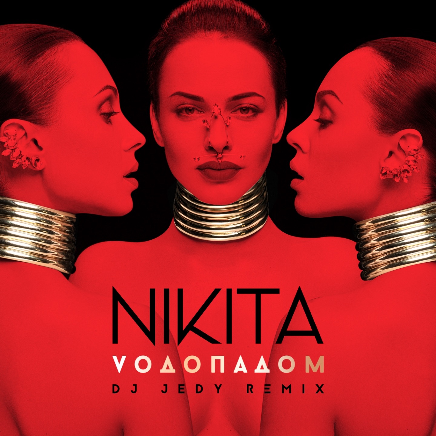 Армян әйелі армянша сөйлейтін армян жігітін сорып жатыр.