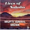 Amr Ibnul Aas Bilal Ibn Rabaah Rah - Mufti Ismail Menk lyrics