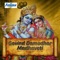 Govind Damodhar Madhaveti - Sanjeev Abhyankar lyrics