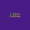 I KNOW - Single ジャケット写真
