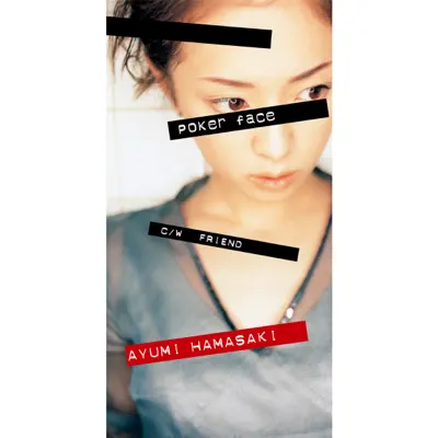 poker face - EP - Ayumi Hamasaki