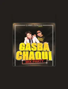 Listen to DJ MMH, watch music videos, read bio, see tour dates & more!