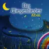 Schlummerlied