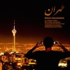 Babak Jahanbakhsh - Tehran