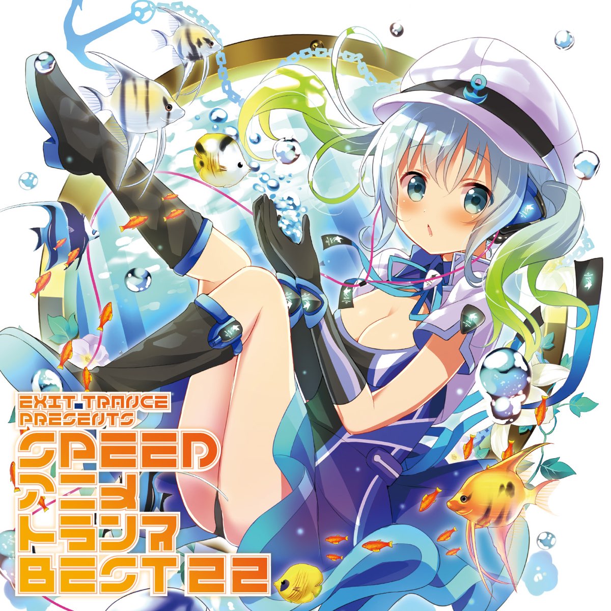Speed Anime Trance 20 NCE Best 20 - CD | Feltrinelli