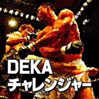 Challenger - Single - DEKA