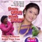 Sonyacha Pinjara Aanla (Mithu Papi De) - Chandrakant Shinde lyrics