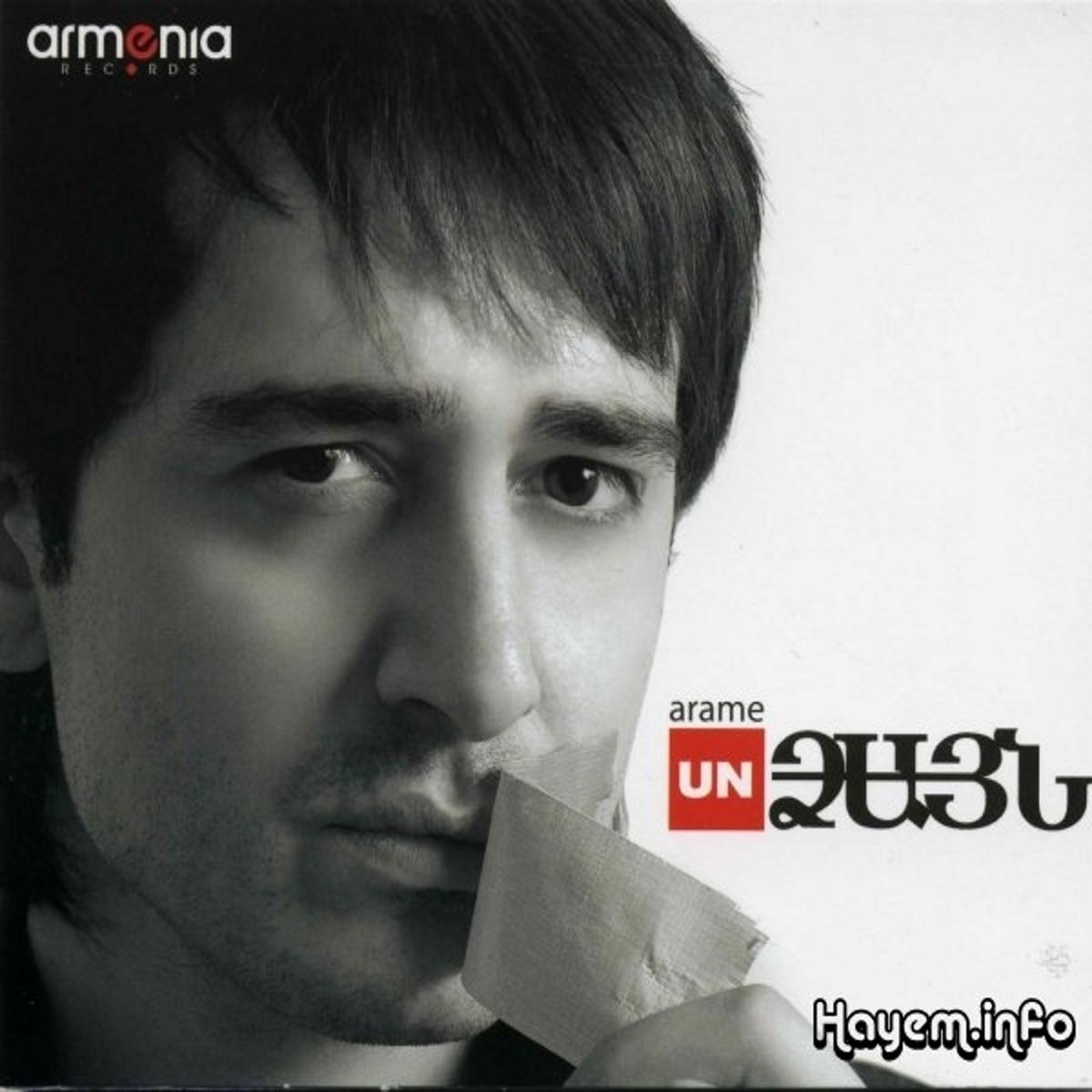 Im Arev - Single by Arame on Apple Music