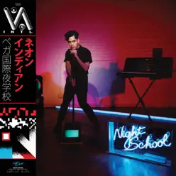 VEGA INTL. Night School - Neon Indian