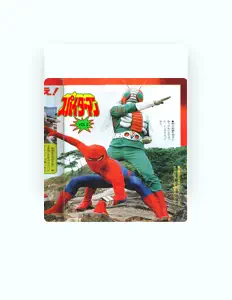 聆聽 Grimalkin555、觀看音樂影片、閱讀小傳、查看巡演日期等！