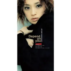 Depend on You - Single - Ayumi Hamasaki