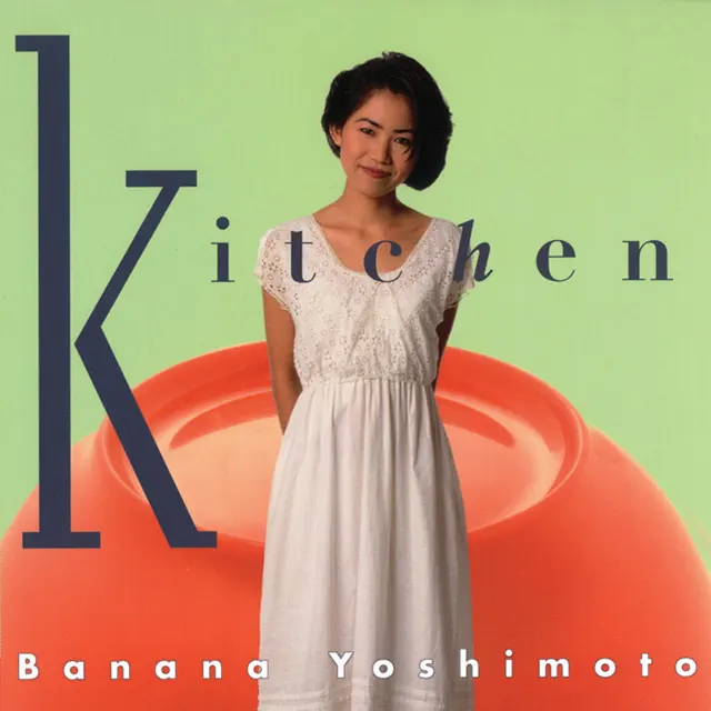 Kitchen (Unabridged)
