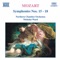Symphony No. 17 in G Major, K. 129: II. Andante - Northern Chamber Orchestra & Nicholas Ward lyrics