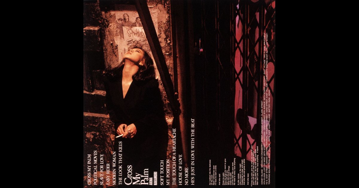 中森明菜　CRIMSON STOCK／Cross My Palm レコード　2点 中森明菜 CRIMSON STOCK／Cross My Palm レコード 2点 - メルカリ