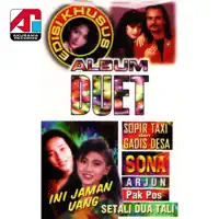 Sopir Taxi Dan Gadis Desa (feat. Yus Yunus) — Iis Dahlia