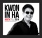 비 오는 날 수채화 - Kwon In Ha lyrics
