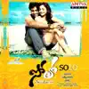 Haricharan - Na Prema Kathaku