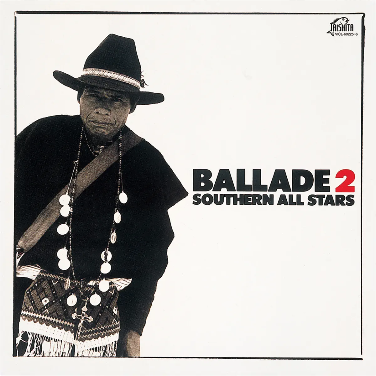 南方之星 Southern All Stars - Ballad 2 '83-'86 (1987) [iTunes Plus AAC M4A]-新房子