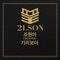 The End (feat. Jo Hyun Ah & GIRIBOY) - 2LSON lyrics