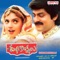 Manasa Palakave - S.P. Balasubrahmanyam & Chitra lyrics